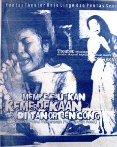 Banner-Pementasan-Teater-Reje-Linge