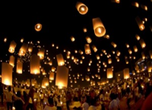 lampion