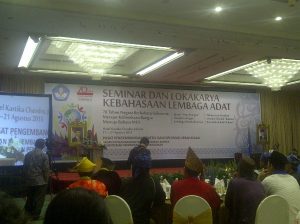 Anies Baswedan