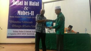 Fadhil Rahmi