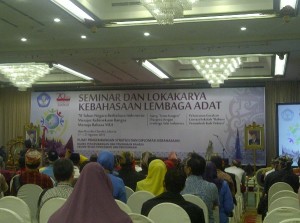 Seminar