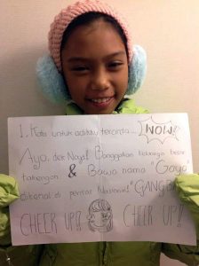 Ucapan-Selamat-untuk-Dek-Noya