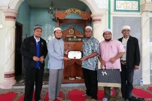 Dayah IQ