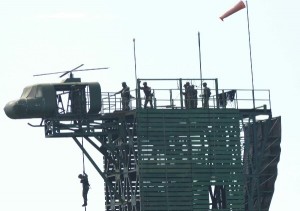 Latihan