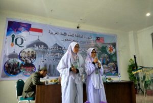 Dayah Insan Qur'ani