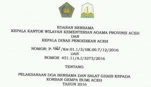 rps20161208_230624_960